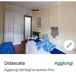 Camera singola piccola